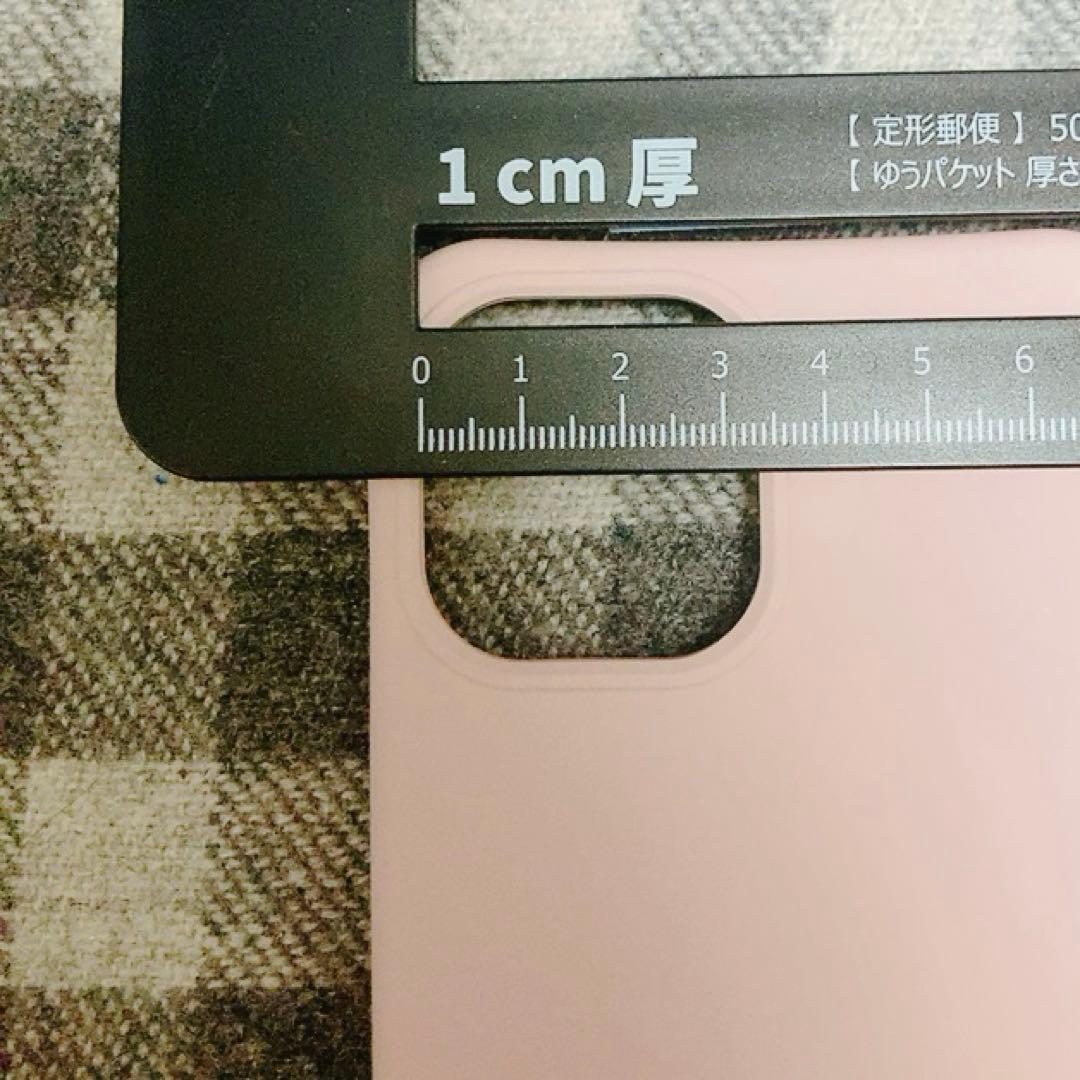 6.7インチ　iPhone14pro MAX ピンク　スマホケース+ショルダー紐