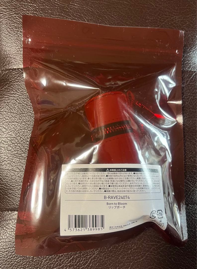 HANA Born to Bloom トートバッグ キーホルダー ミラーチャーム