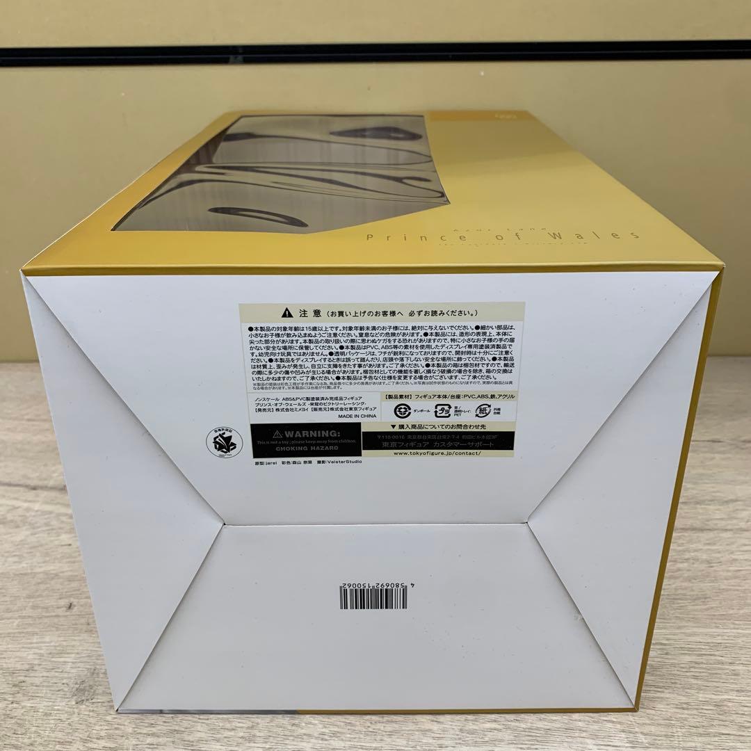 ［未開封］プリンス・オブ・ウェールズ 栄冠のビクトリーレーシング フィギュア