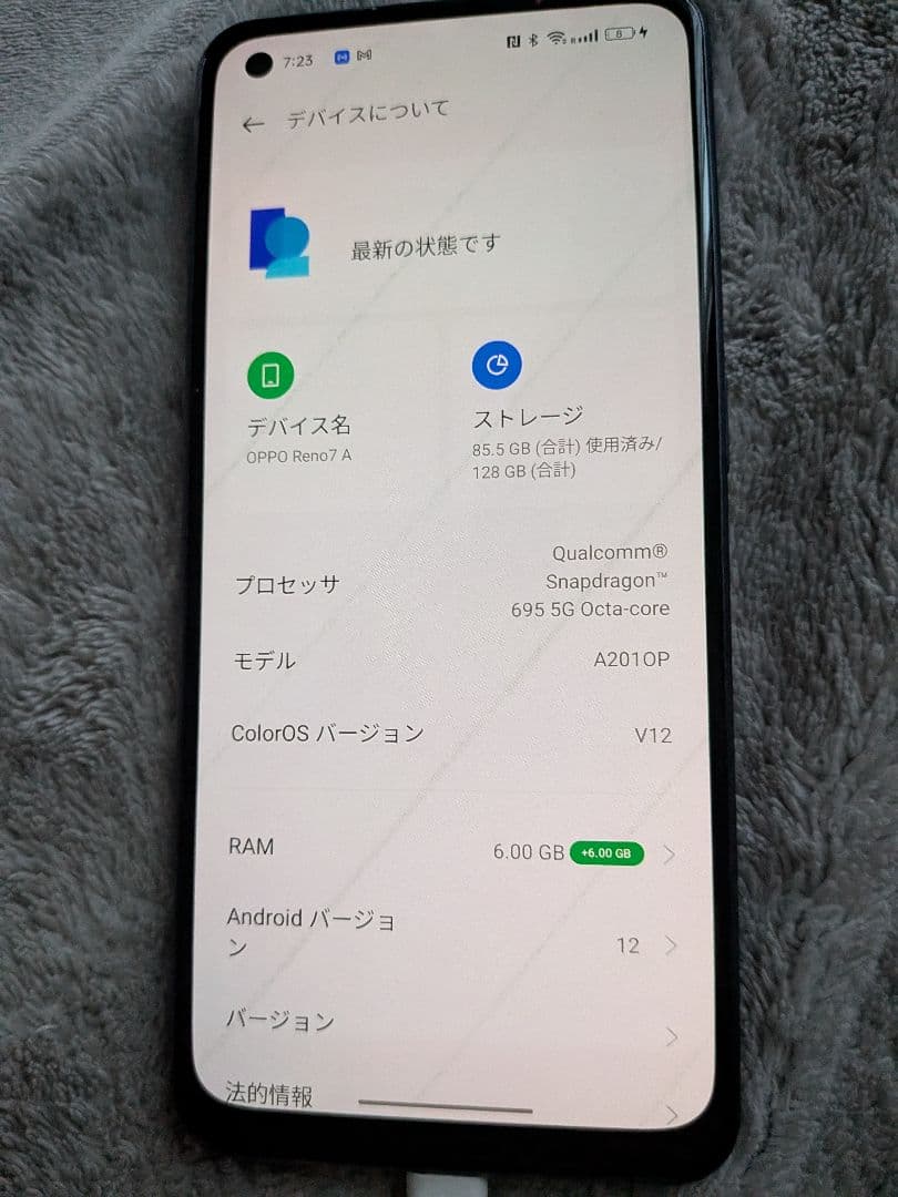 OPPO Reno7 A ジャンク 動作確認済 初期化済 A201OP