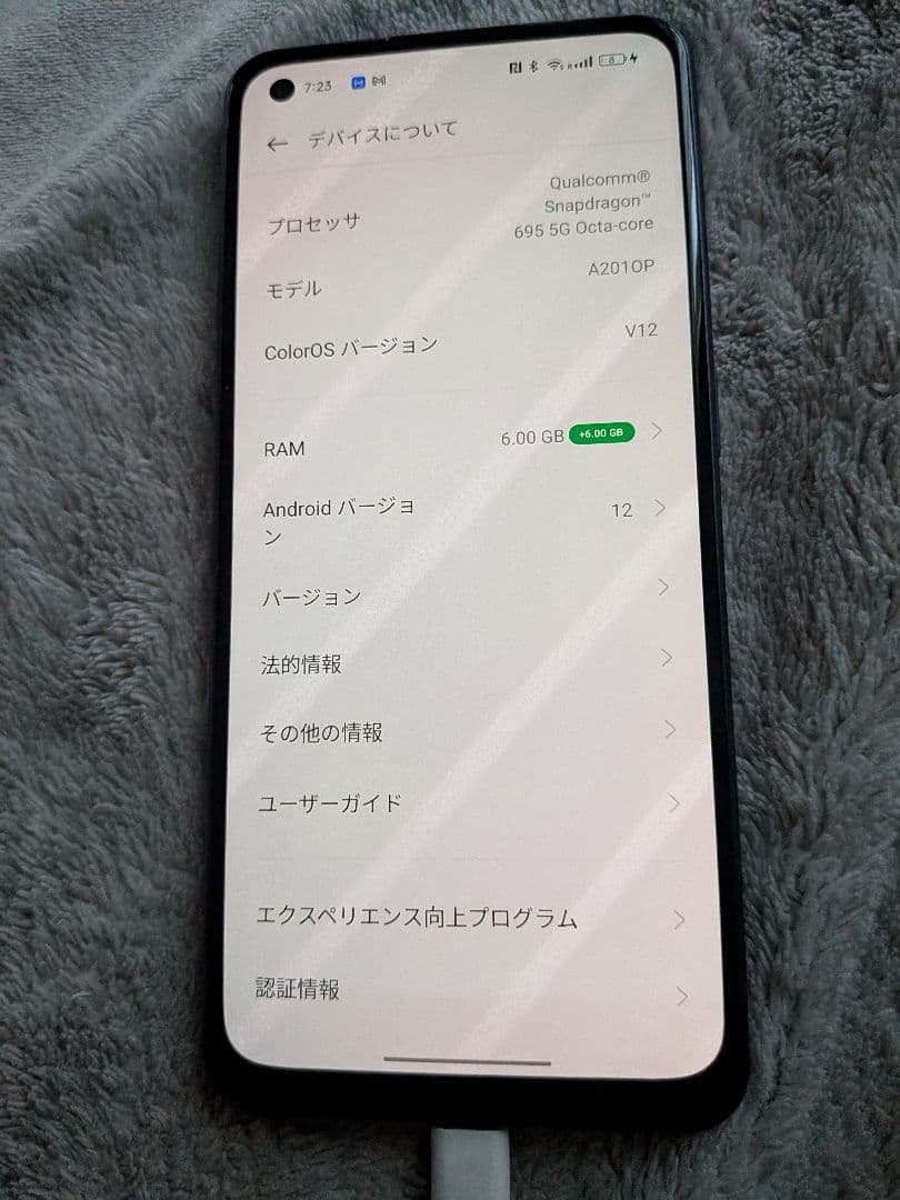 OPPO Reno7 A ジャンク 動作確認済 初期化済 A201OP
