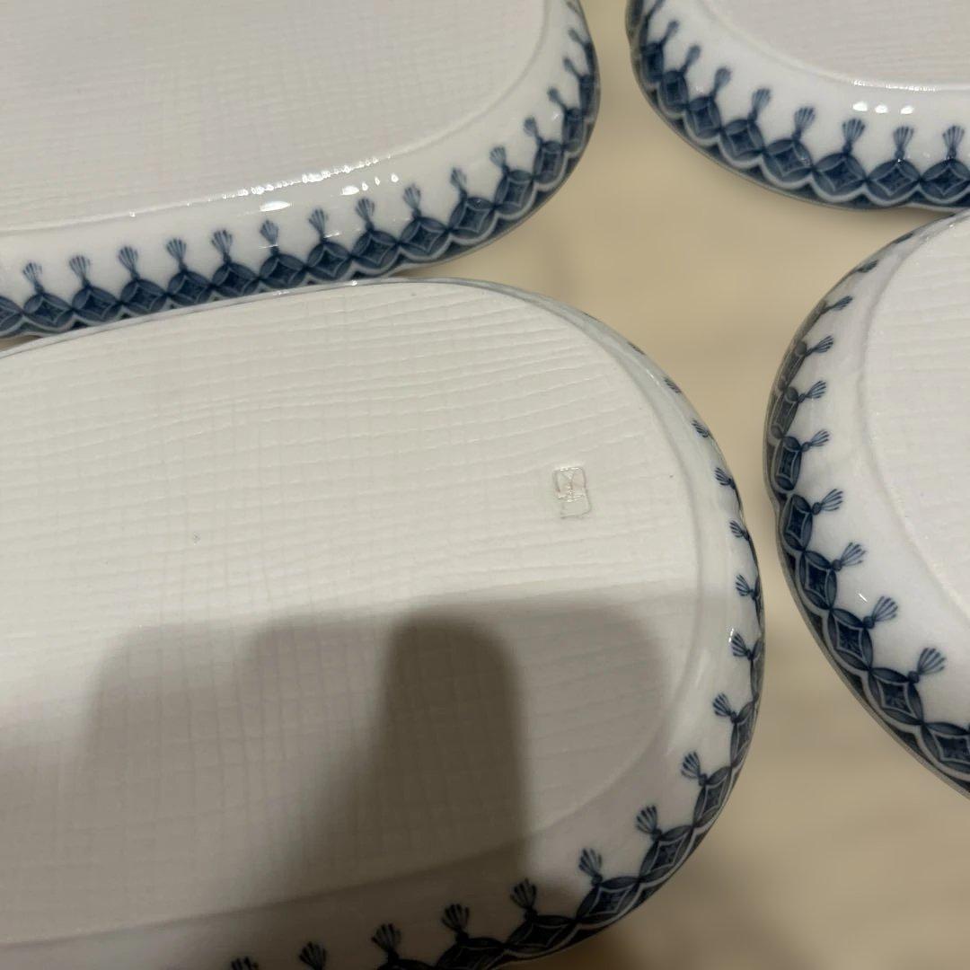前畑陶器　庫山窯　染付　楕円皿　4枚セット　中皿　和食器　瓔珞　古伊万里　唐草
