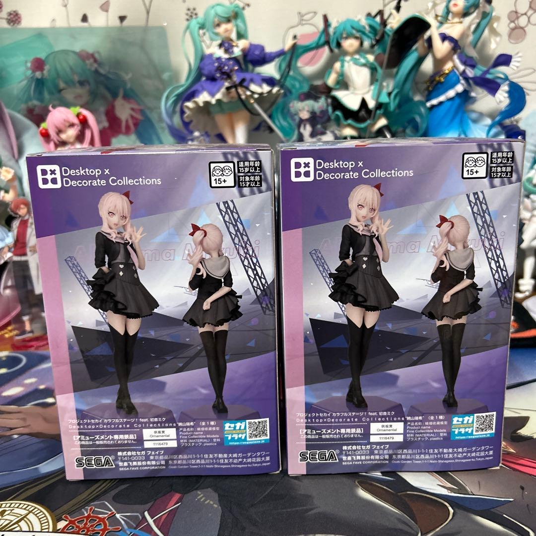 暁山瑞希 フィギュア プロセカ 2個セット