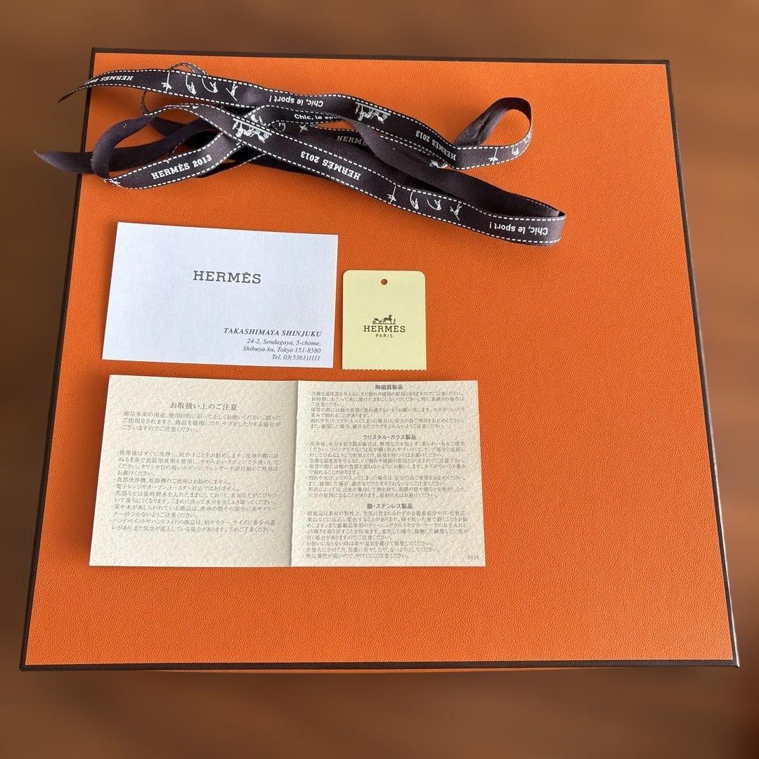 HERMES エルメス　ブルーダイユール　ディナープレート27 cm