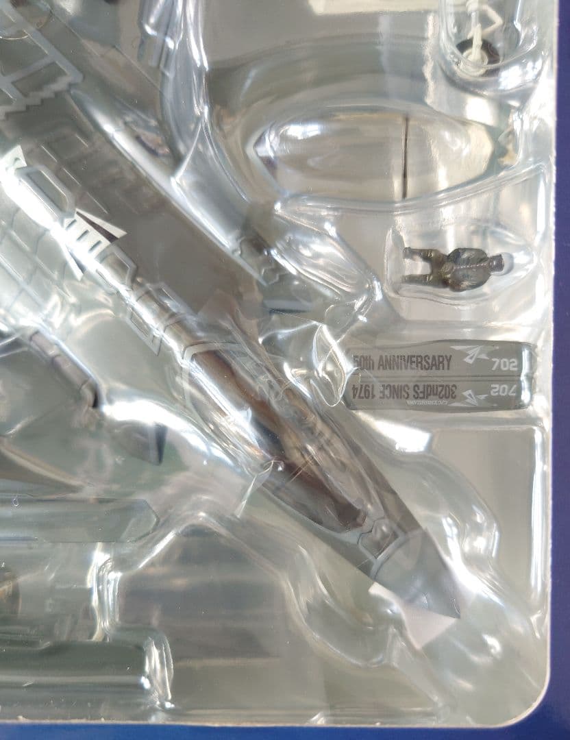 HOBBY MASTER F-35A ライトニングII 航空自衛隊第302飛行隊