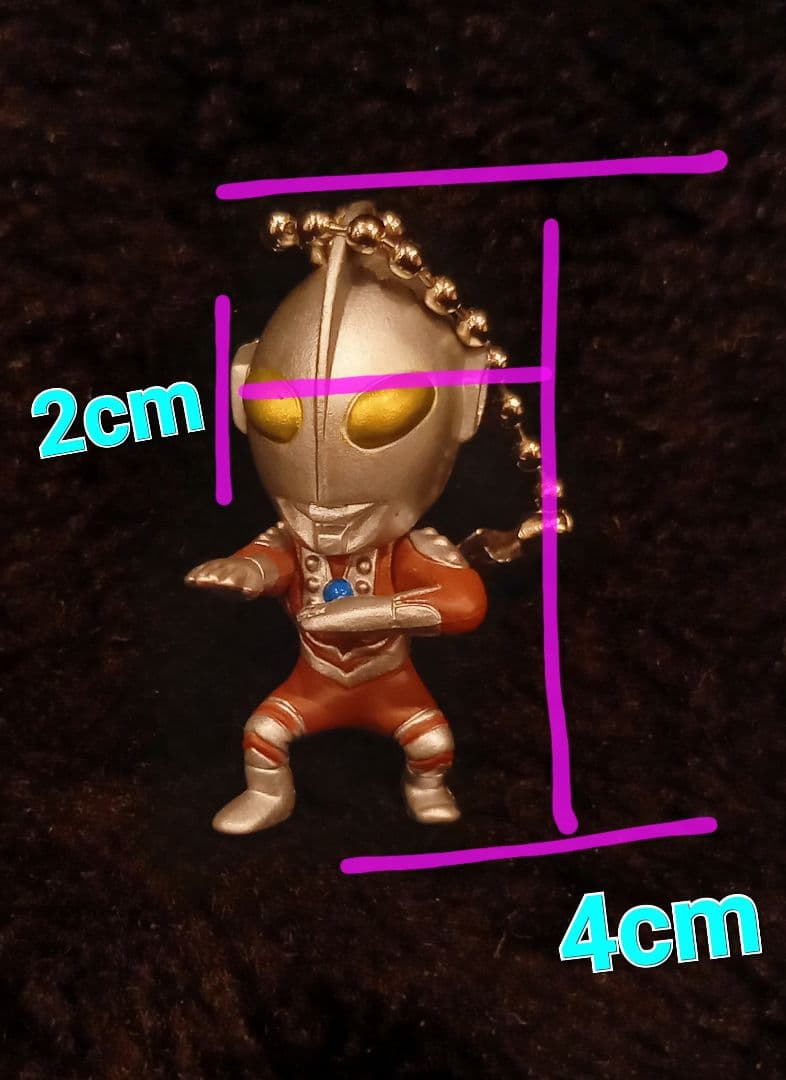 ウルトラマン　フィギュア　キーホルダー　ボールチェーン　10体セット　2012年