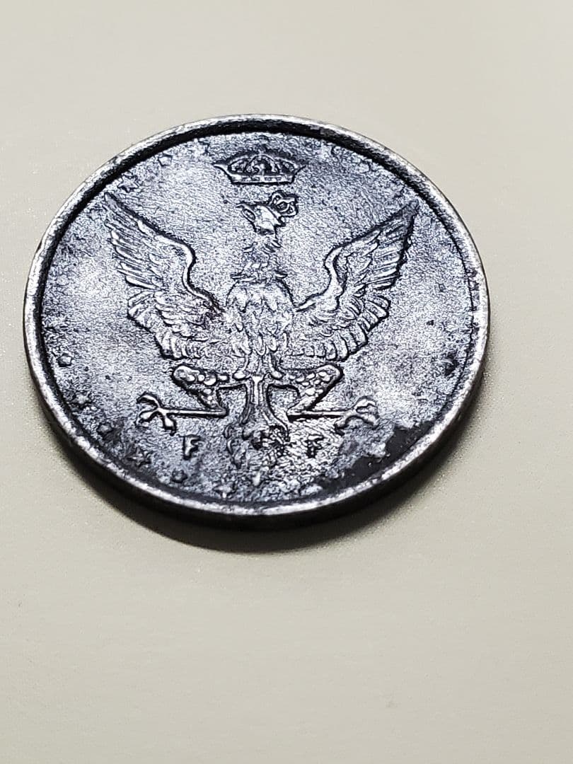 1275.　希少　1917年　ポーランド　10フェニゴー　アイアン　