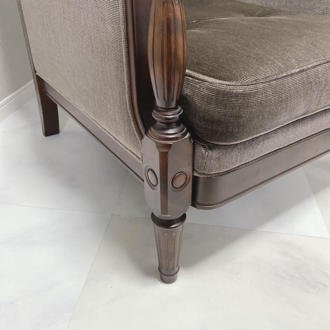 MORISHIGE モリシゲ ヴィンテージ アームチェア 1P シングル　ソファ