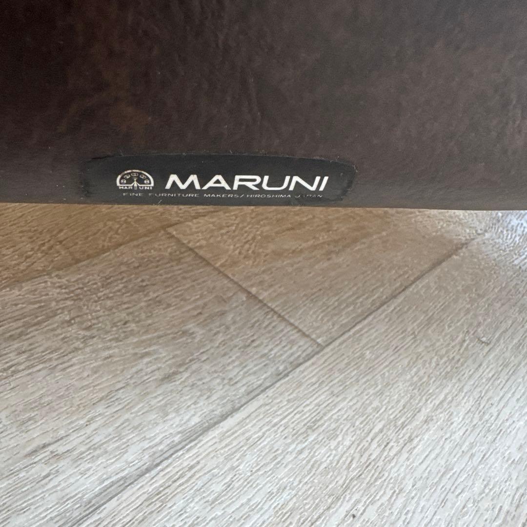最終値下げ品　オールド　マルニ　MARUNI ヴィンテージ　1人掛けソファ　②