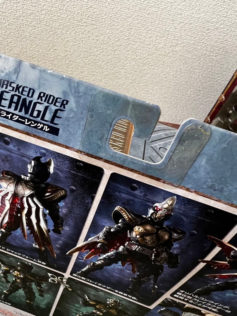 【未開封】S.I.C. Vol.37ブレイド ジャックフォーム＆レンゲル安藤賢司