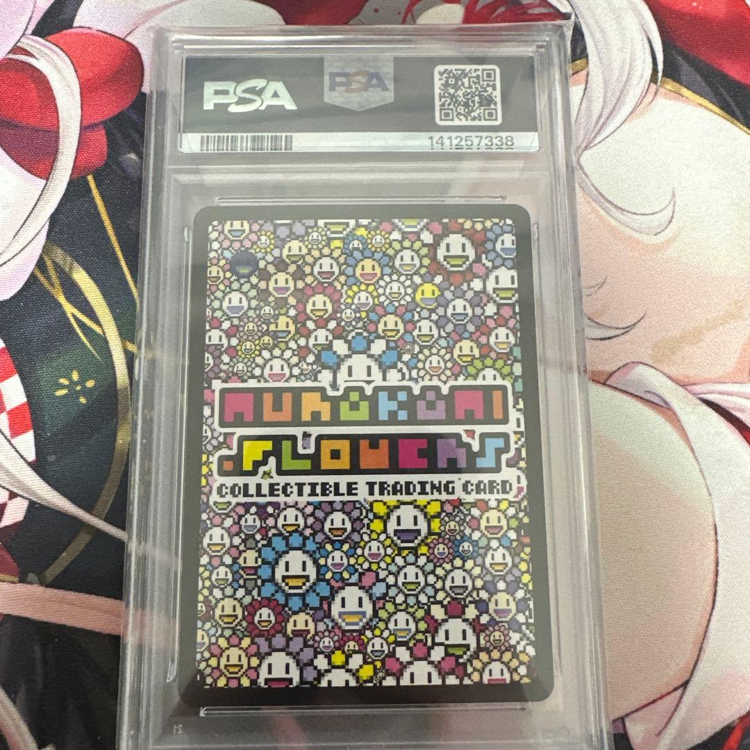 即日発送　【PSA10】髪結ちゃん 108フラワーズREVISED 村上隆