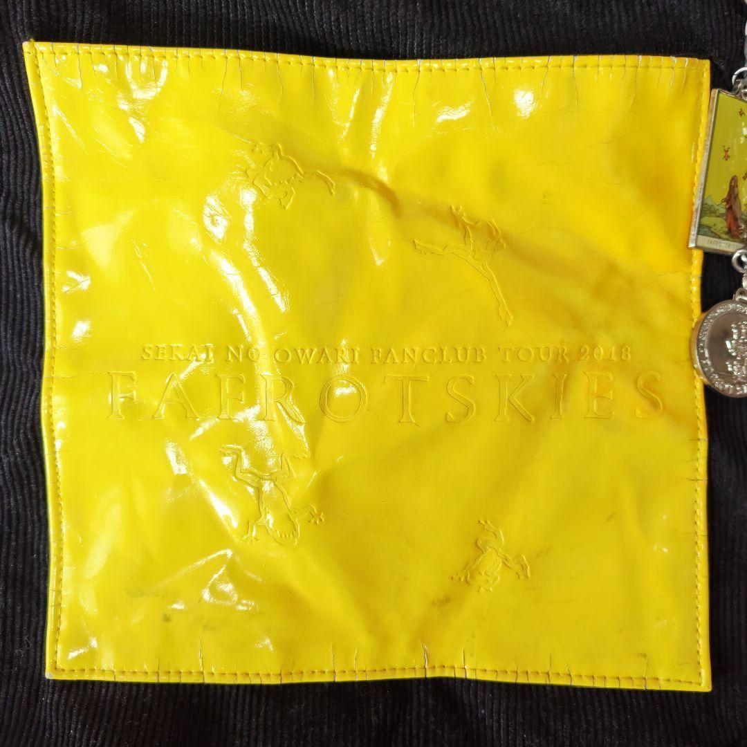 SEKAI NO OWARI ツアー グッズ