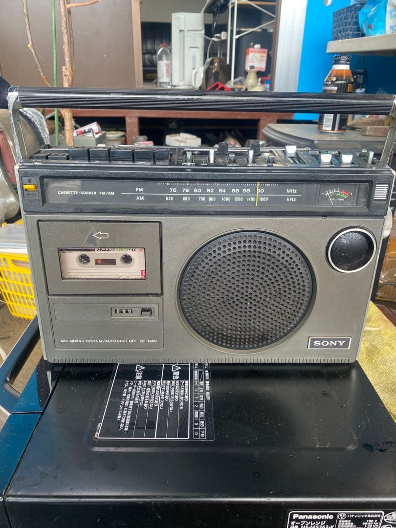 SONY CFS-2000 ラジオ・カセットプレーヤー