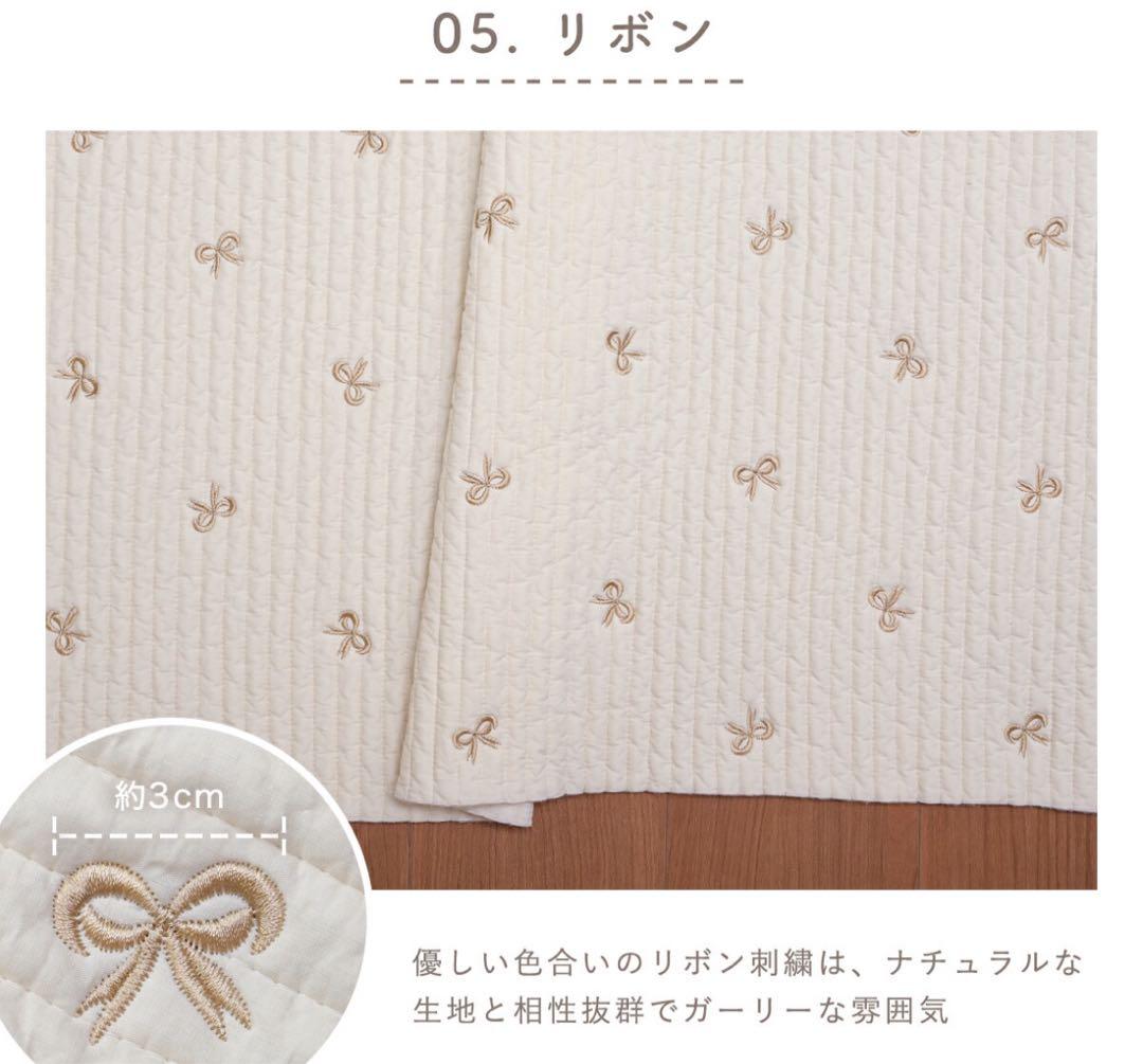 ぴの*.゜