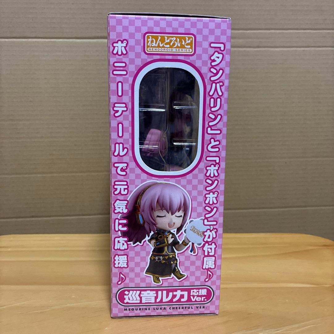 新品未開封　巡音ルカ ねんどろいど 応援 220 CheerfulJAPAN