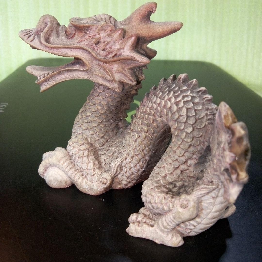 龍の置物　 竜　辰　たつ　ドラゴン　dragon　コンパクト　フィギュア