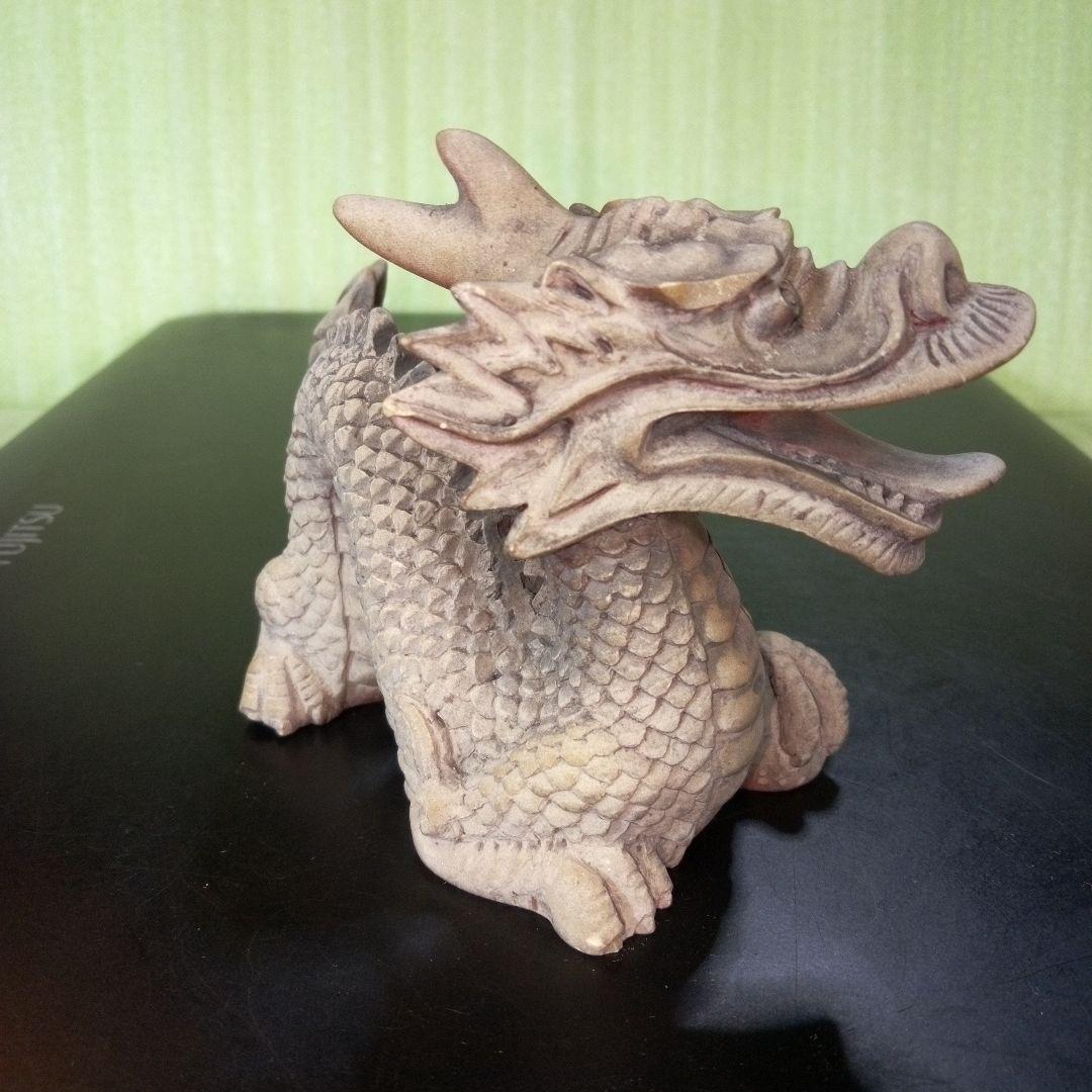 龍の置物　 竜　辰　たつ　ドラゴン　dragon　コンパクト　フィギュア