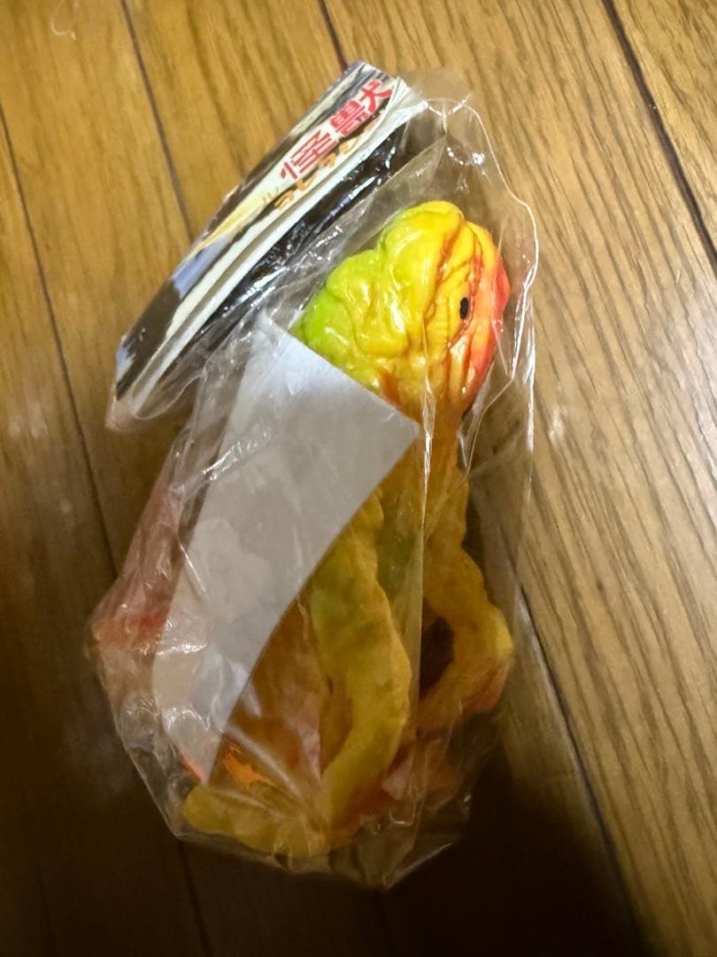 ヘドラフィギュア 2体セット　ベアモデル　ユニオン　ミニヘドラ　ヘドラ　ゴジラ