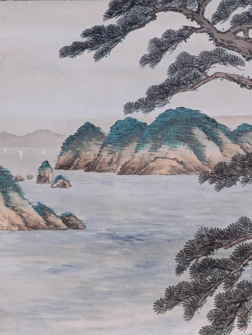 【真作】掛軸　松と海景図　静謐な風景画　島影と松林　和の風情　R171