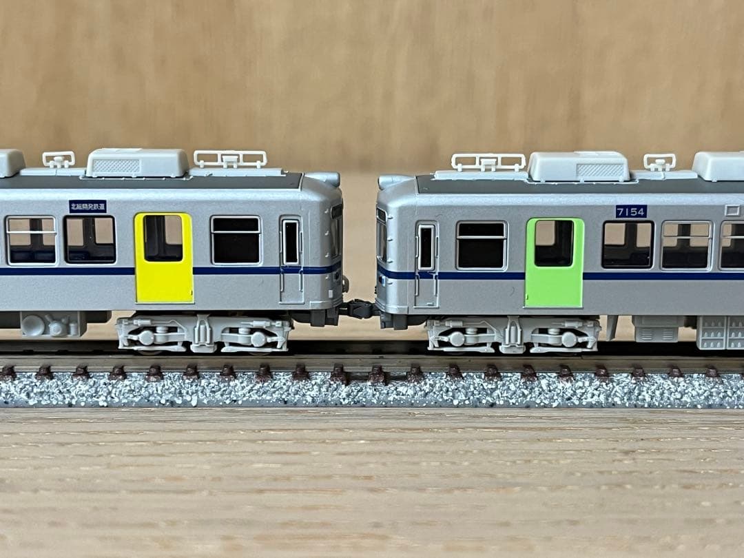 マイクロエース 北総開発鉄道7150形・8両セット