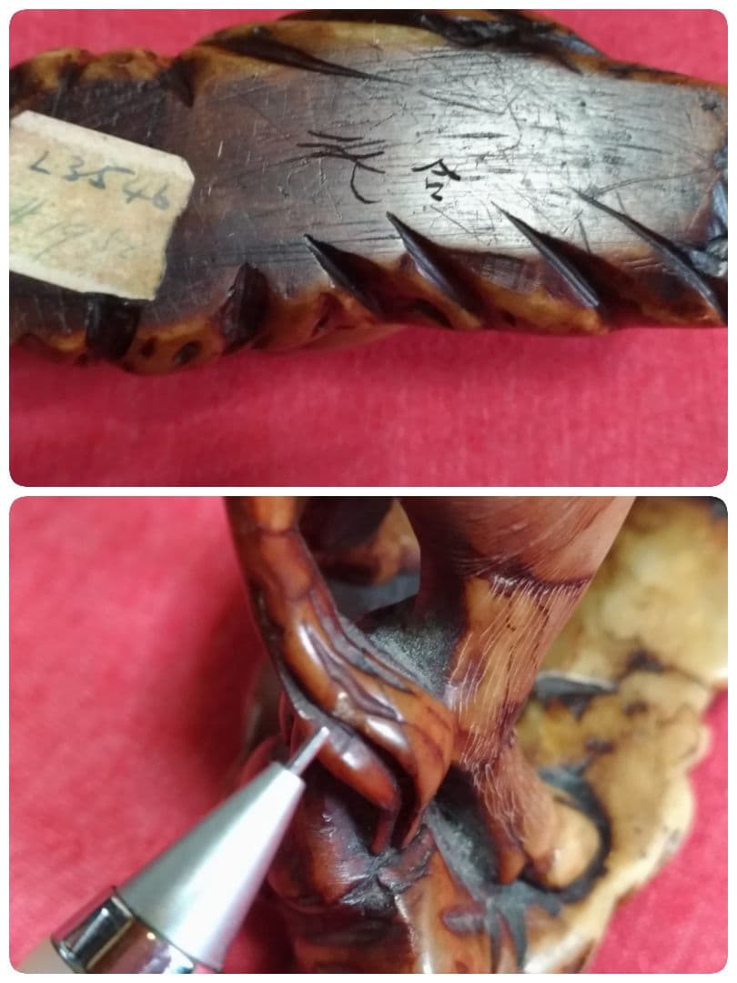 牛の親子。置物。石の造り。石製品。彫刻。中古品。