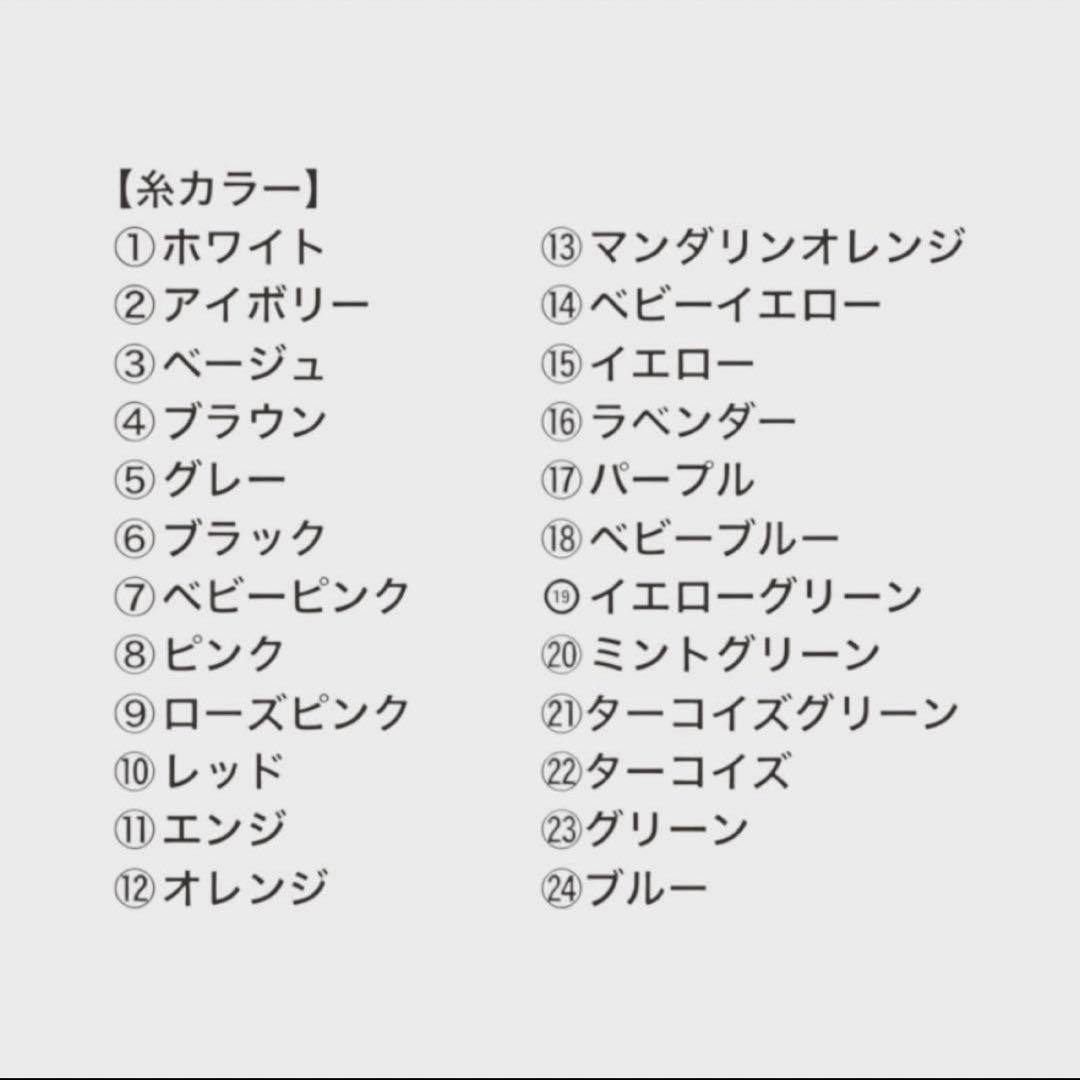 【フィーノ❁GL　《プロフ必読》】