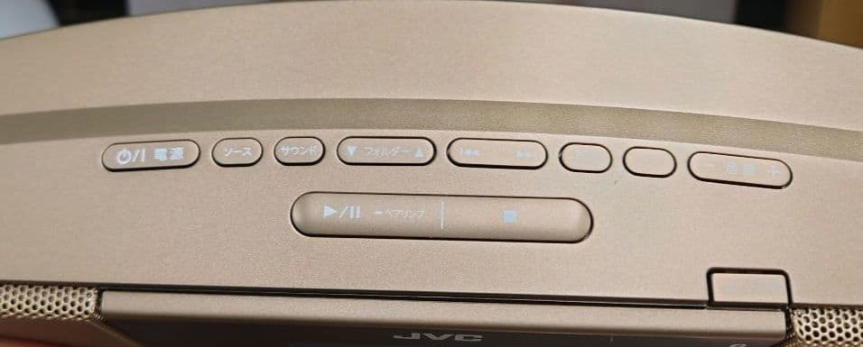 ■■【2023年製・リモコン付】KENWOOD　NX-PB30 CDシステム