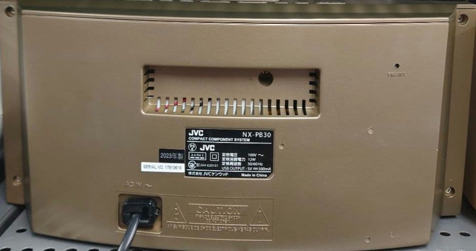 ■■【2023年製・リモコン付】KENWOOD　NX-PB30 CDシステム