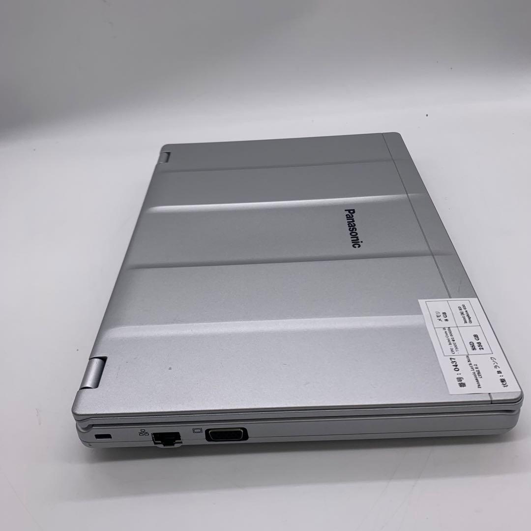 Panasonic CF-SZ6| Core i5第7世代 256GB