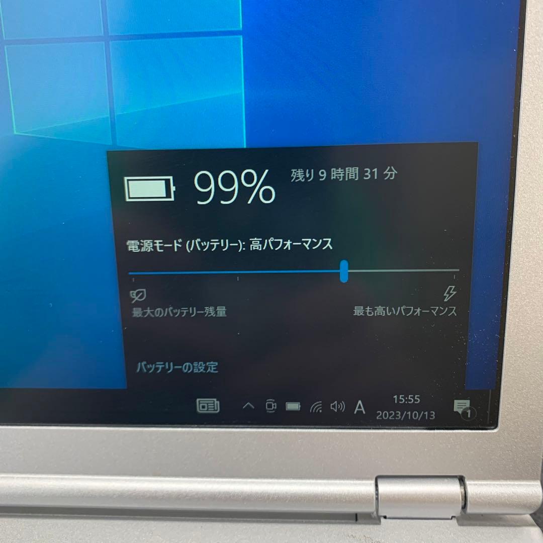 Panasonic CF-SZ6| Core i5第7世代 256GB