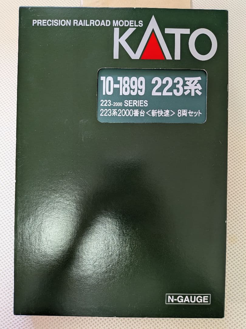 KATO 10-1899　223系2000番台<新快速> 8両セッ卜