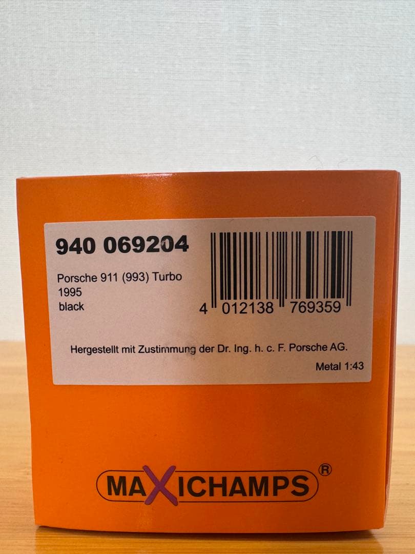 【MAXICHAMPS】Porsche 911 Turbo Black