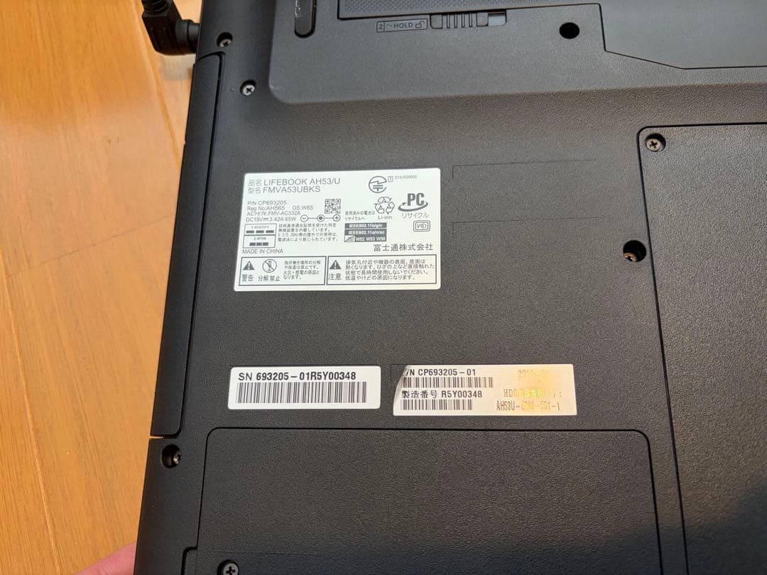 富士通 LIFEBOOK AH53/U ◆ Core i7 ◆ ブルーレイ