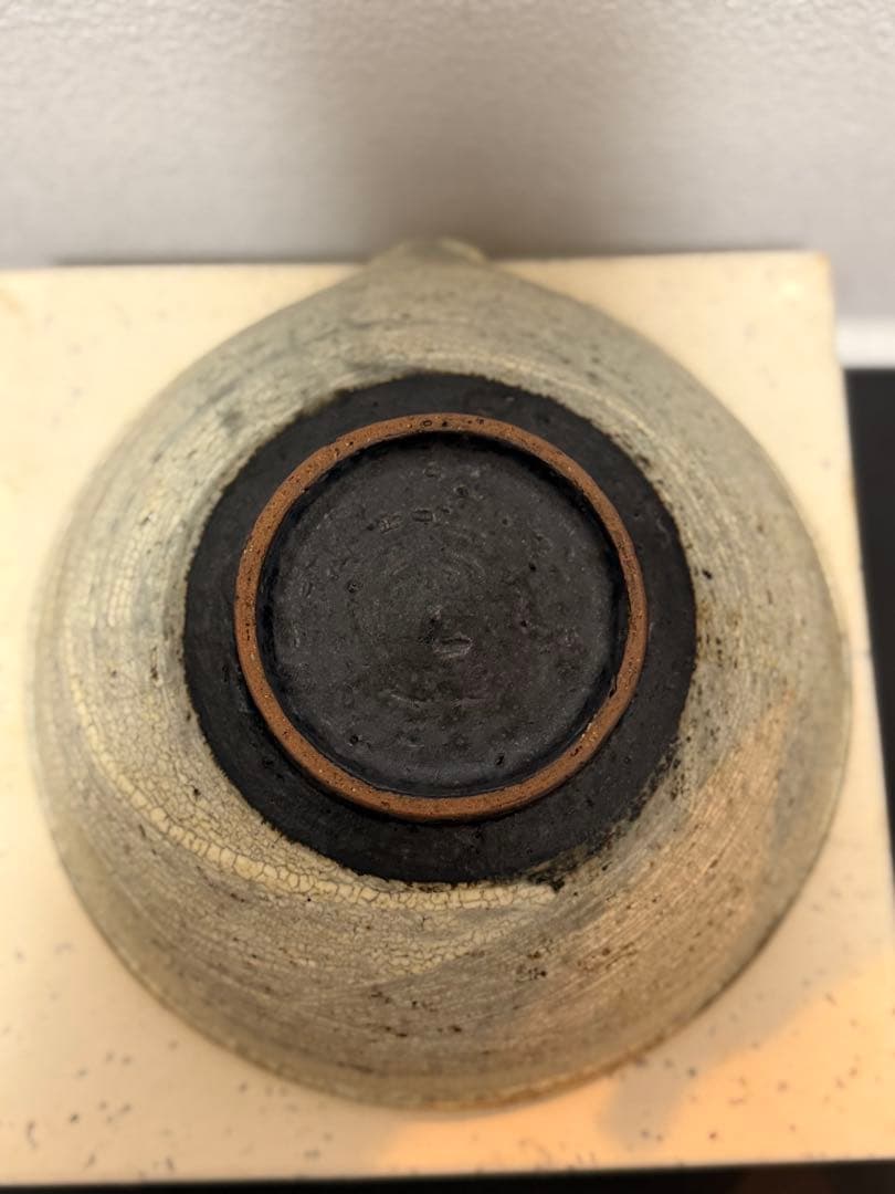 額賀章夫 作 黒掛分け六寸片口鉢 AKIO NUKAGA