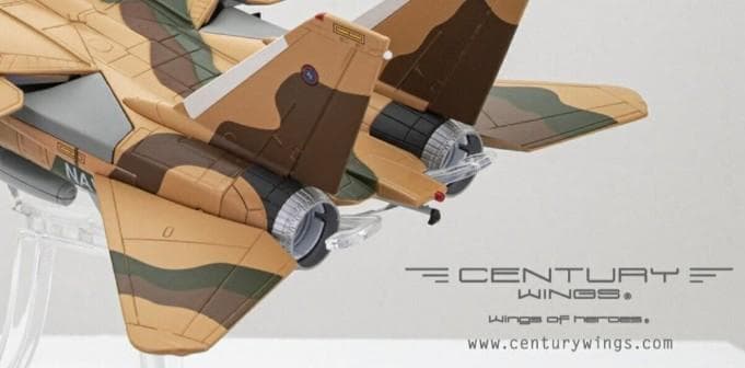 1/72 CenturyWings F-14A TOPGUN 仮想敵機茶色迷彩