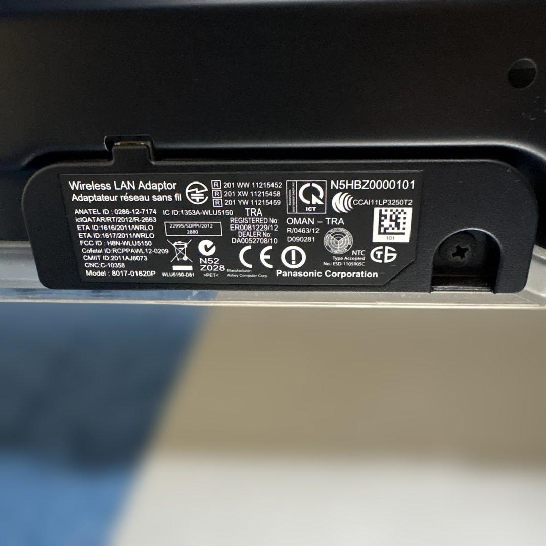 パナソニック/42インチ液晶テレビ/2013年製/TH-L42DT60