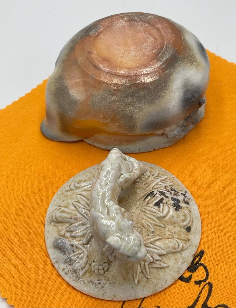 備前焼　白備前　難波誠治作　虎　宝瓶　NS11