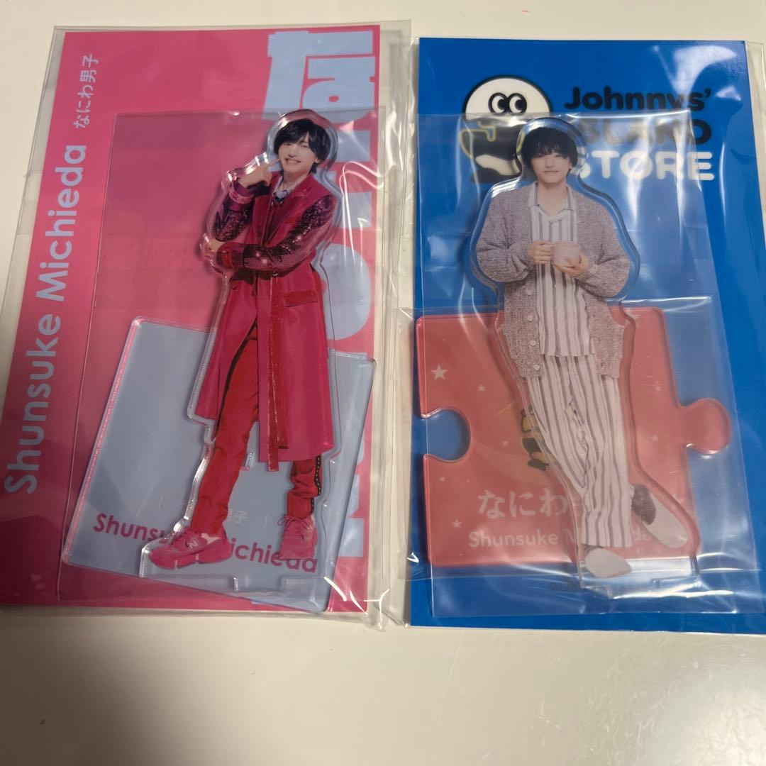 Johnny's  STORE 道枝駿佑アクリルスタンド 6個セット