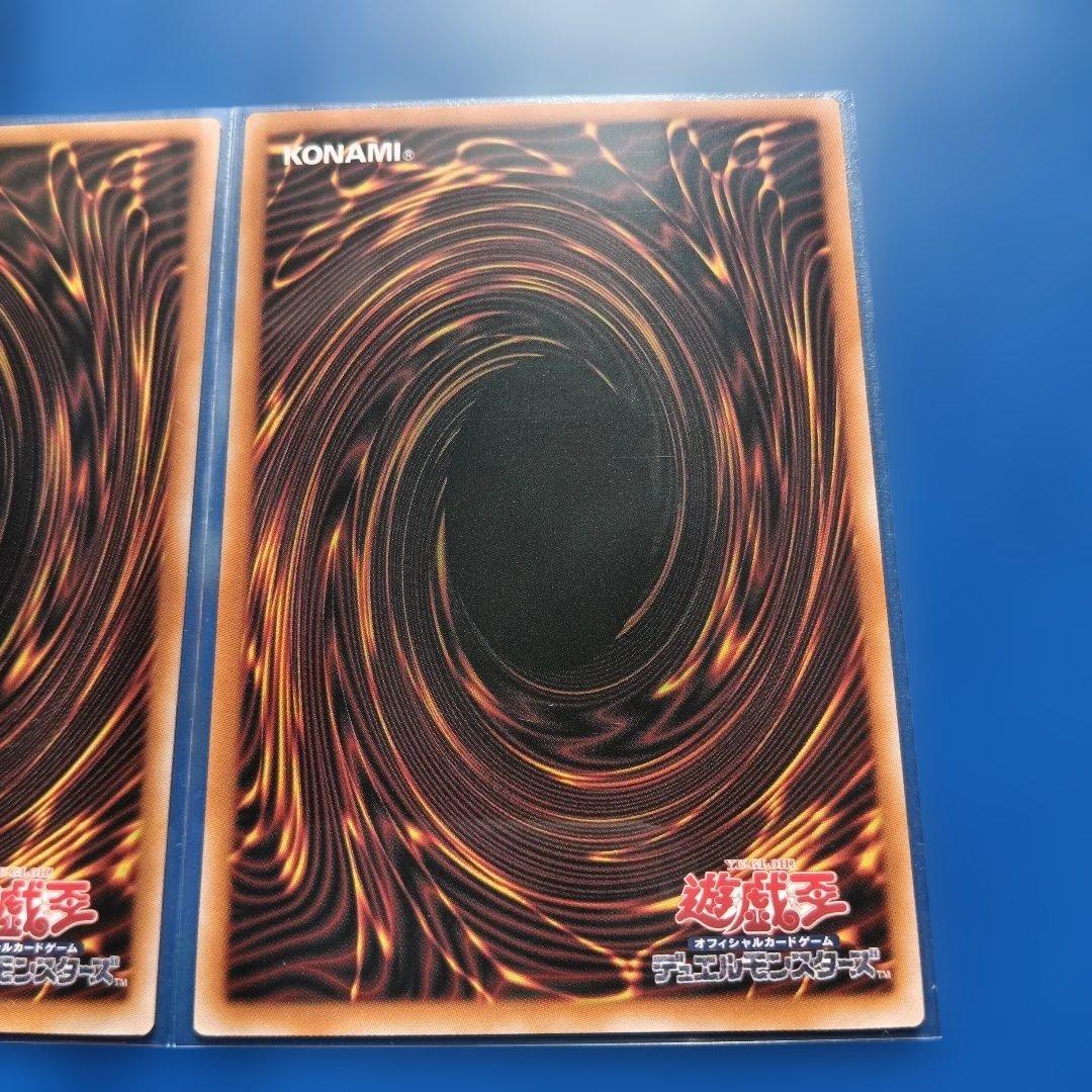 スターダスト・ドラゴン-ヴィクテム・サンクチュアリ