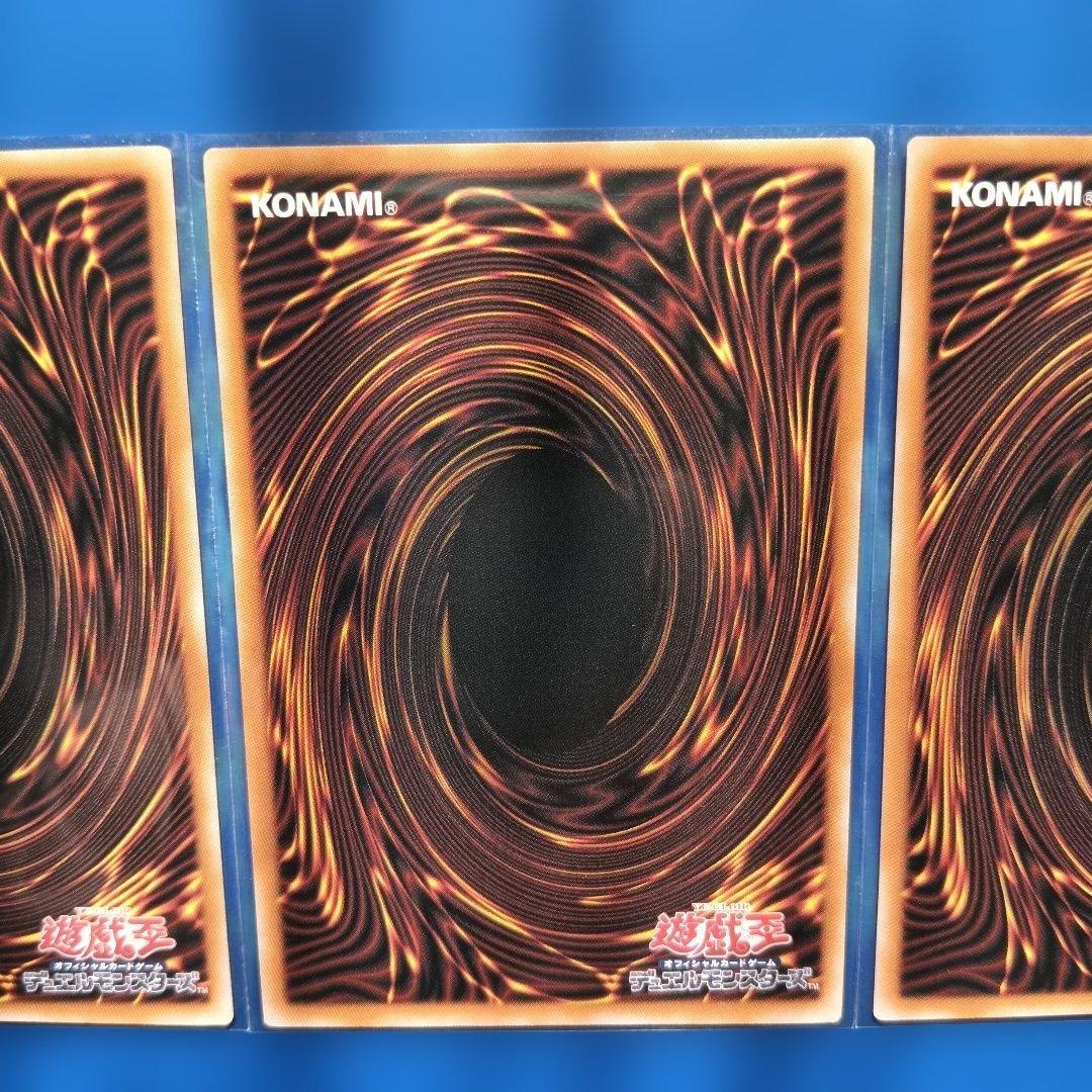 スターダスト・ドラゴン-ヴィクテム・サンクチュアリ