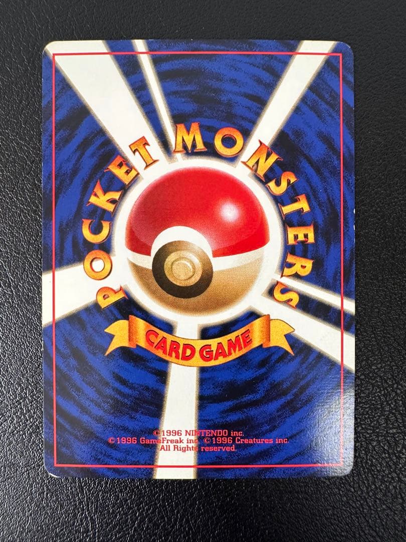 ポケモンカード ANA そらをとぶピカチュウ フリーザー