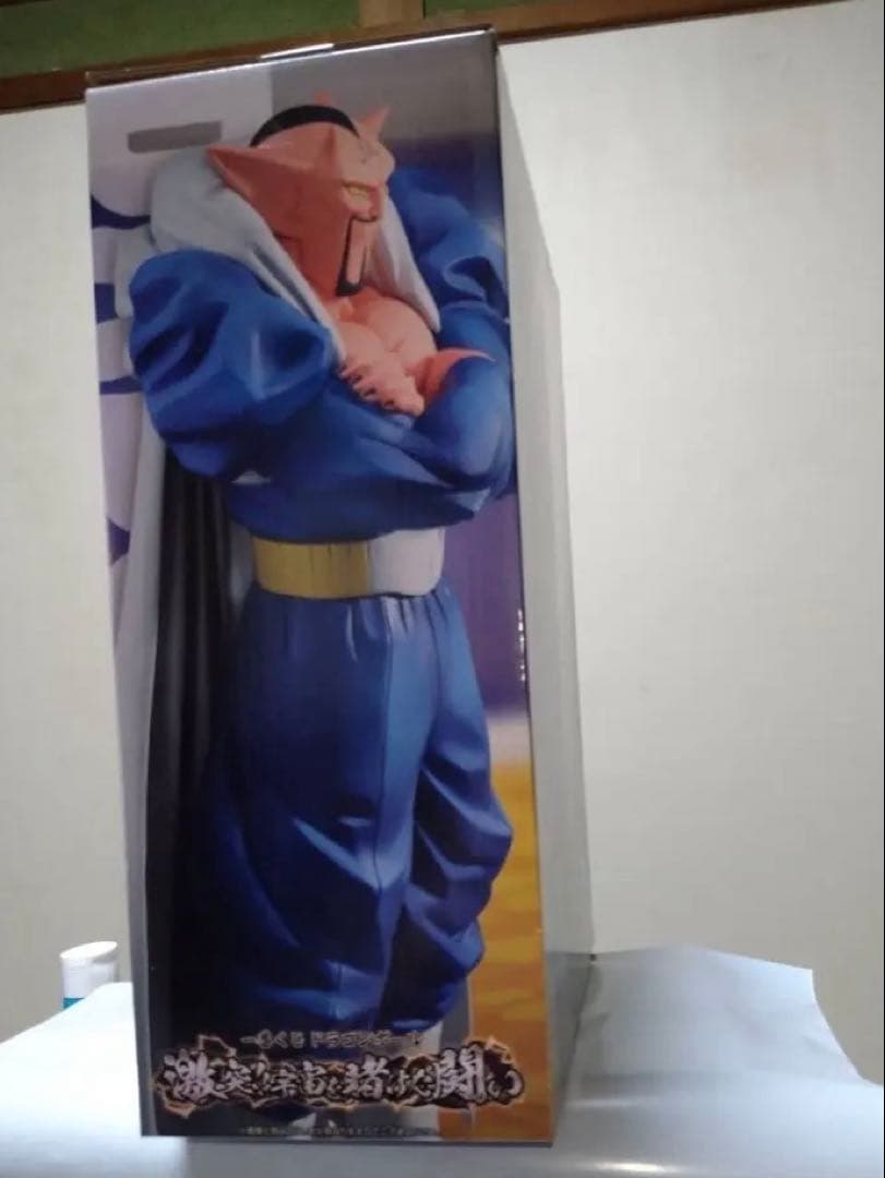 一番くじ　ドラゴンボール　ダーブラ　未開封