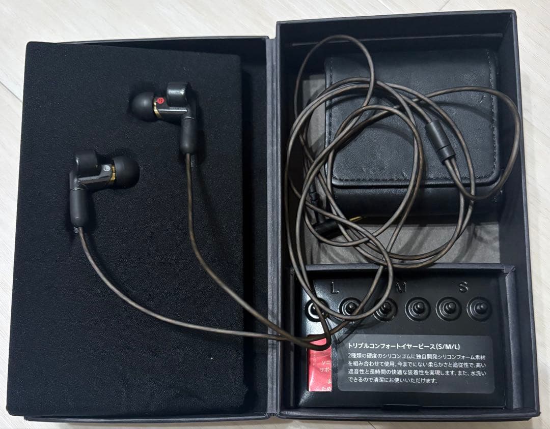 SONY XBA-N3 有線イヤホン