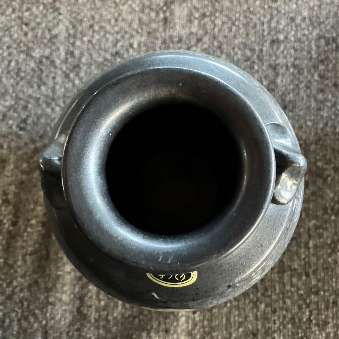 信楽焼　花瓶　壺　フラワーベース　花器　黒　焼物　手作り　インテリア小物