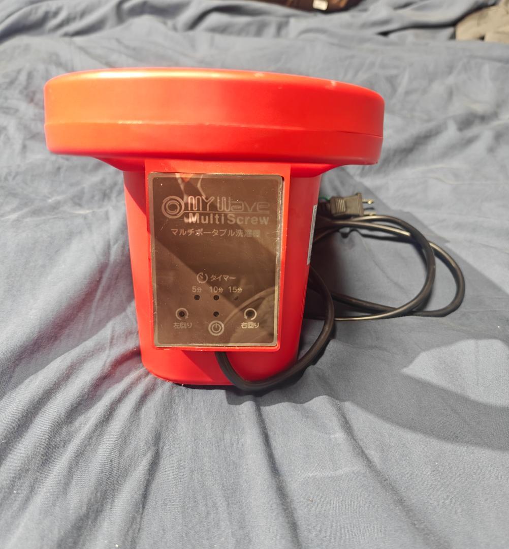 ポータブル洗濯機 150ｗ