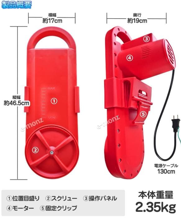 ポータブル洗濯機 150ｗ