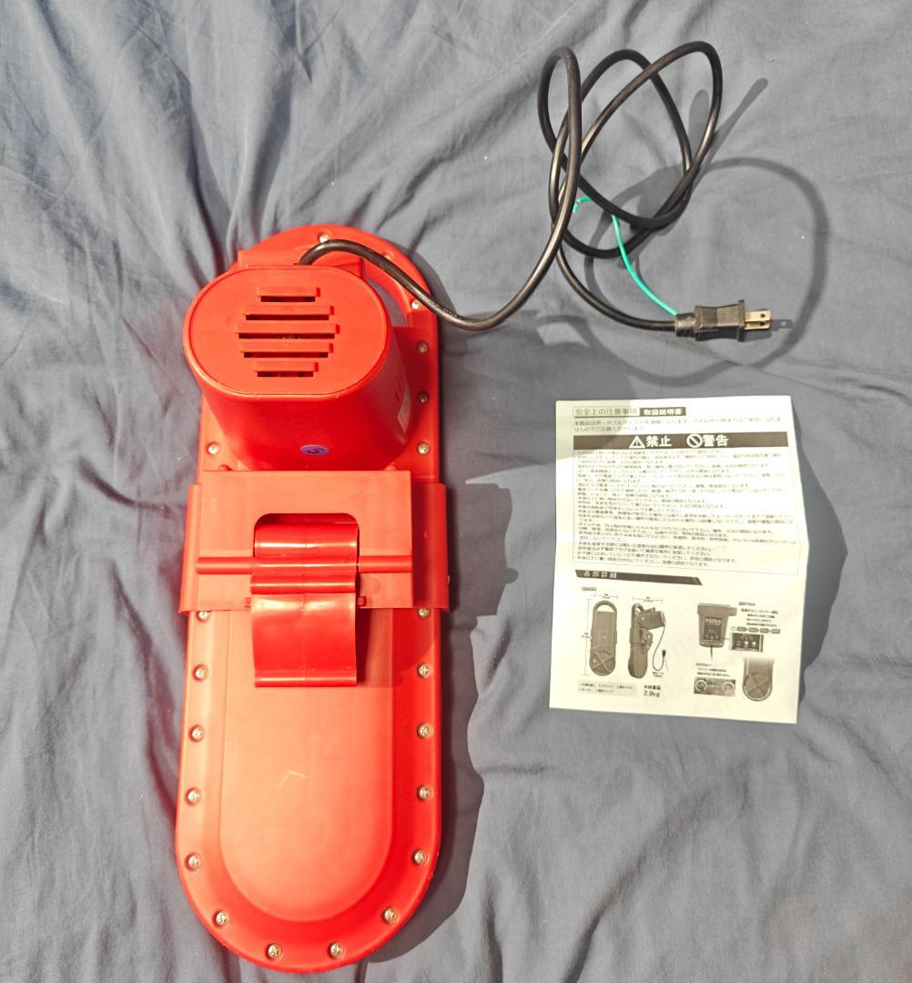 ポータブル洗濯機 150ｗ