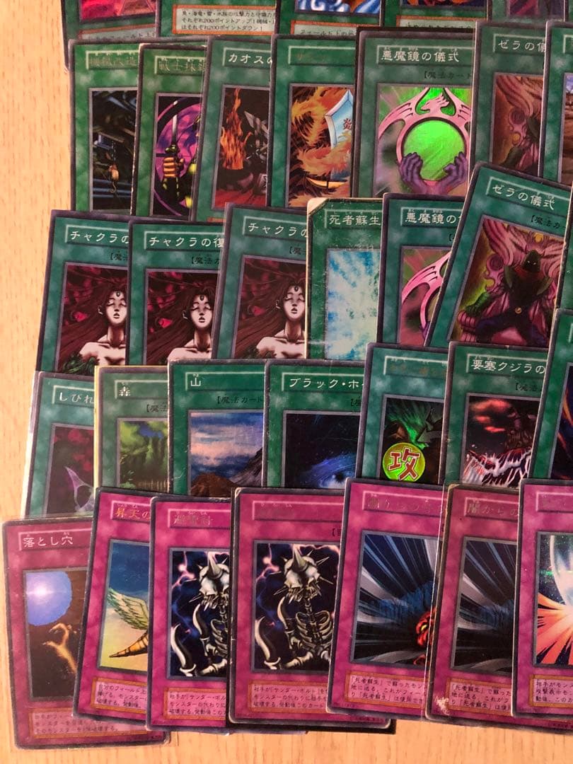 遊戯王 まとめ売り 引退品 ジャンク品
