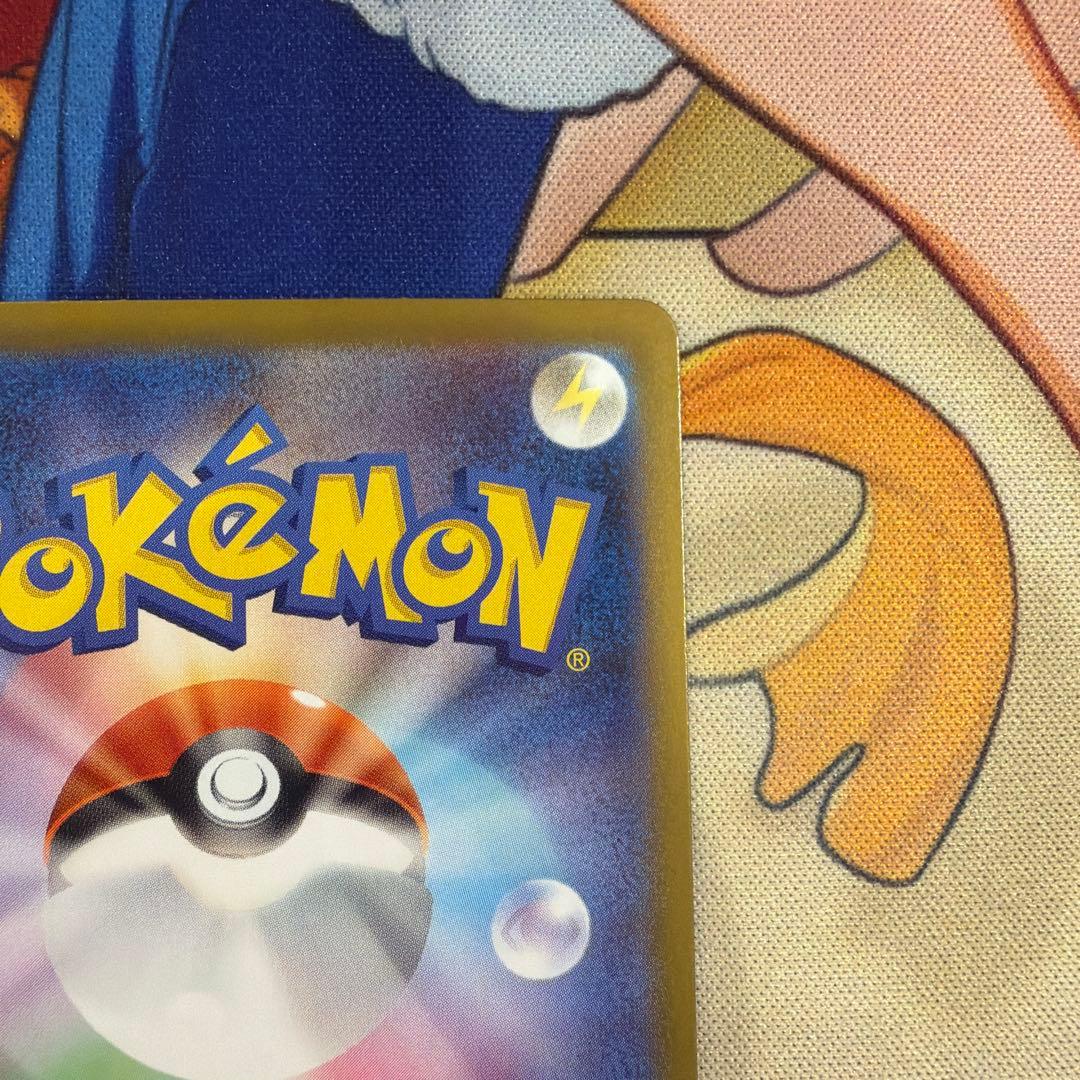 美品　センタリング良好　インフェルノx メガリザードン　x ex sar