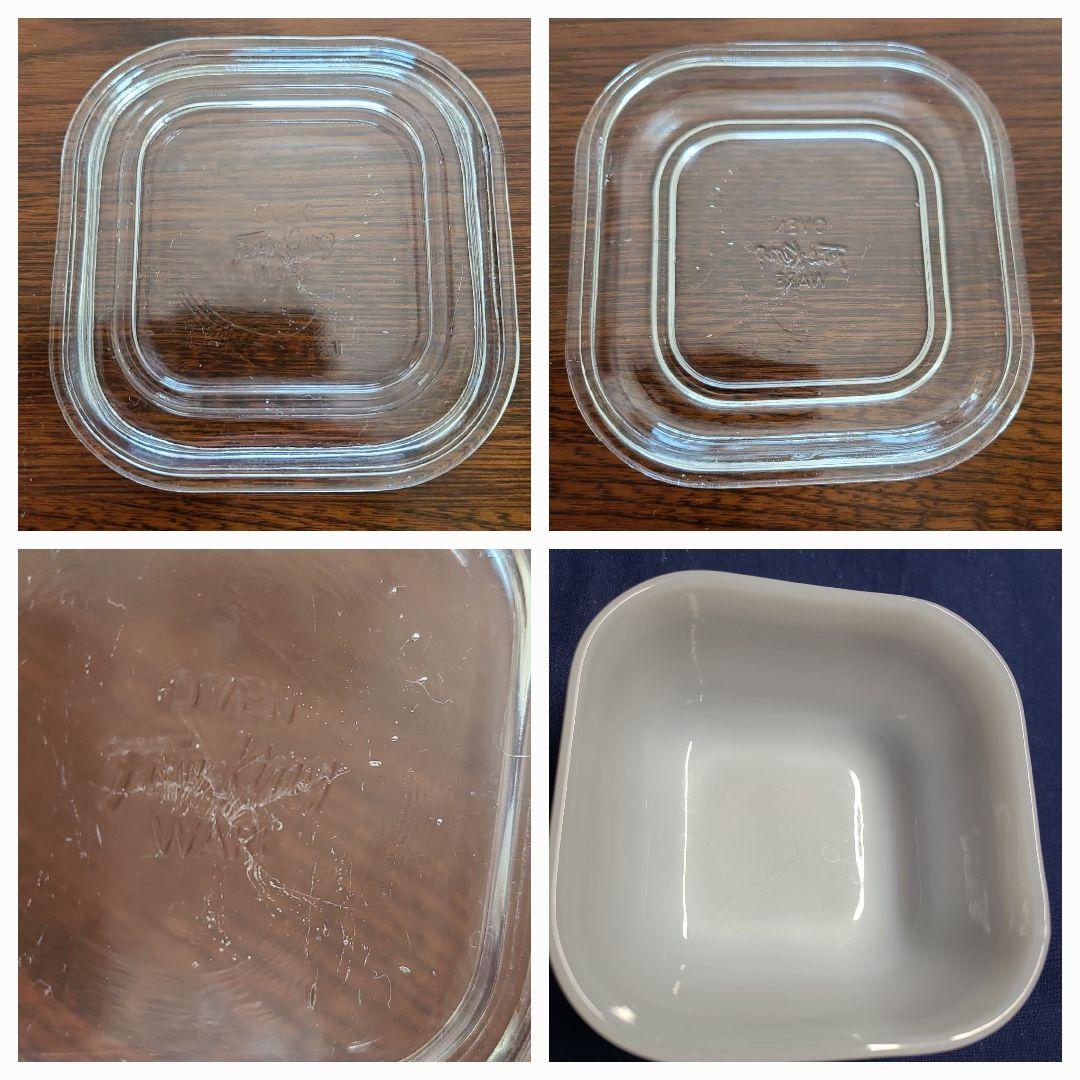 Fire-King ファイヤーキング ホワイト レフリジレーター